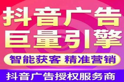 搜索引擎营销（SEM）的广告创意与落地页设计——以某成功创业公司的实践为例