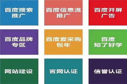 案例解读SEM公司：如何精准定位目标用户