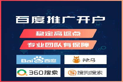 百度推广创意文案优化技巧及成功案例